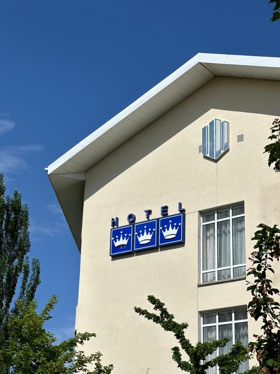 Tri Korony Otel Çolpan Ata Dış mekan fotoğraf